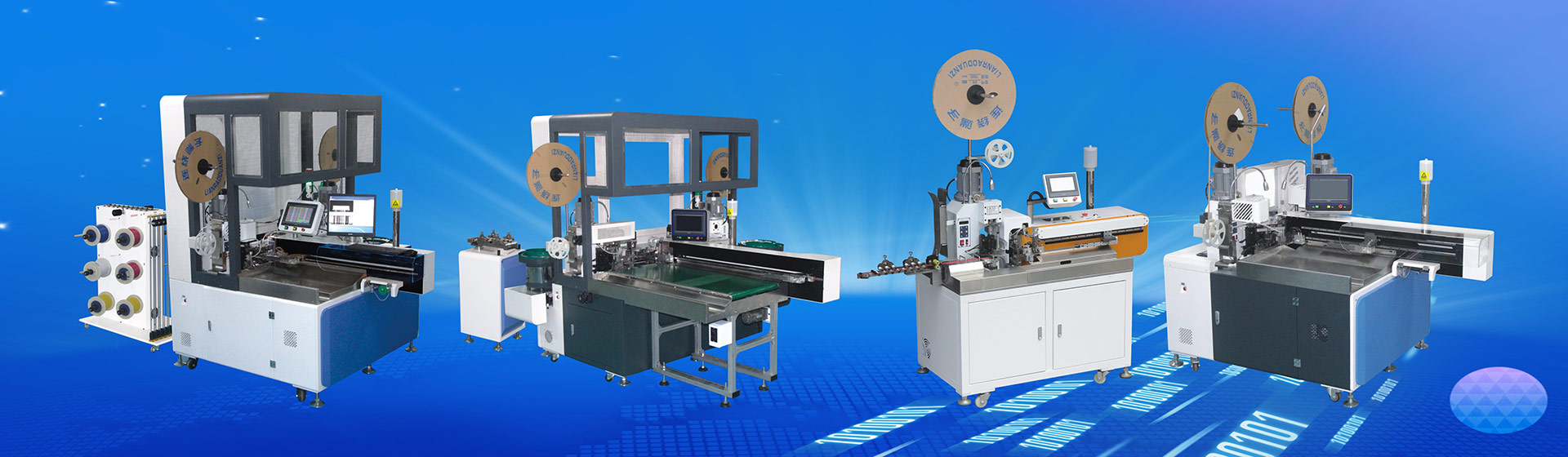 Shenzhen Rising Automation Equipment Co., Ltd.